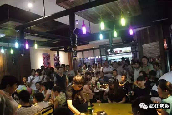 沅陵锡纸烤鸡翅