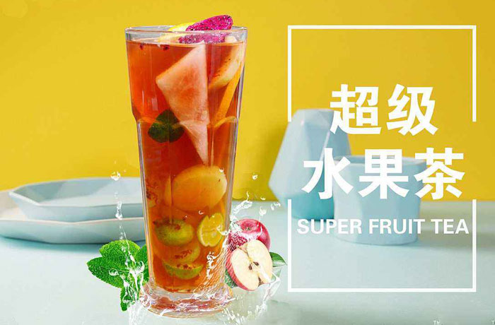 沅陵水果茶培训